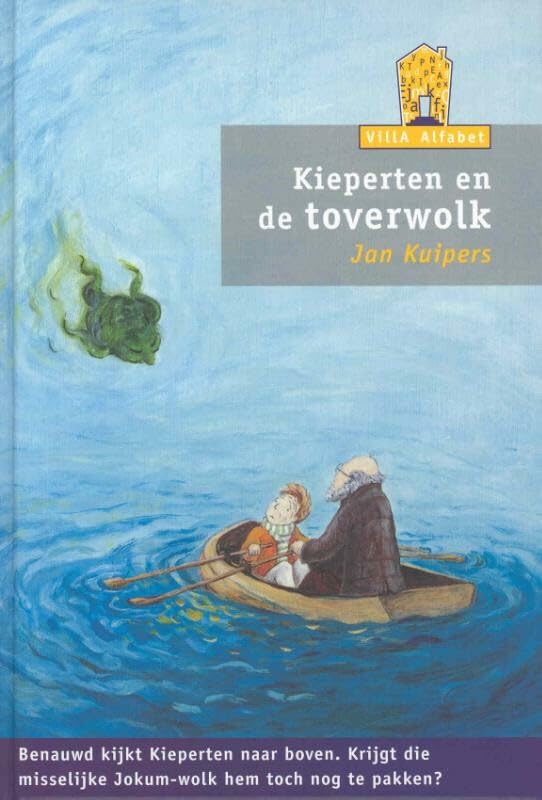 Kieperten en de toverwolk book
