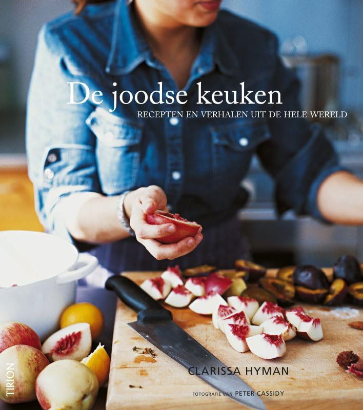 De joodse keuken: recepten en verhalen uit de hele wereld Leisure, Home & Garden