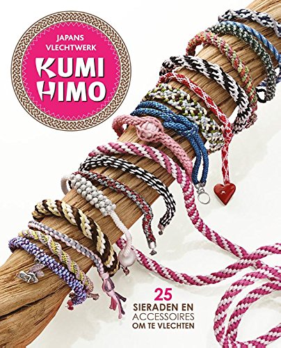 Kumihimo Books
