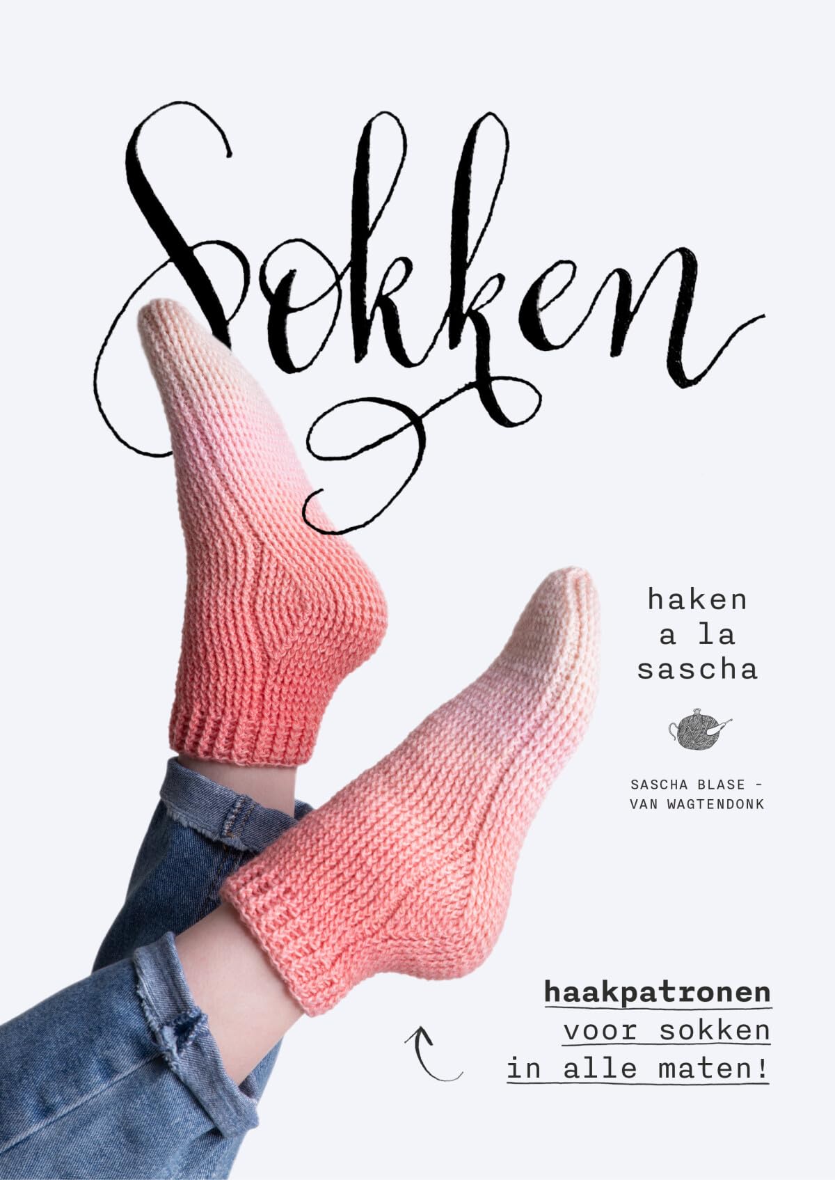 Sokken haken à la Sascha (Haken a la Sascha) Film, Art & Culture