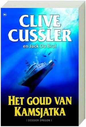 Het goud van Kamtsjatka (Dossier Oregon, 3, Band 3) Contemporary literature
