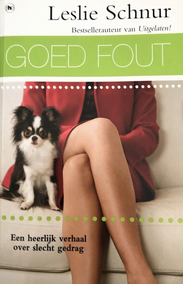 Product Image: Goed fout