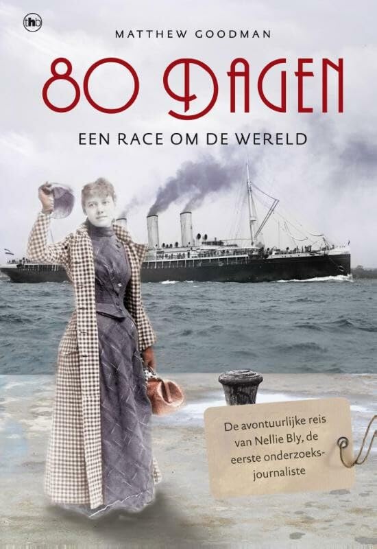 80 dagen: een race om de wereld Memories