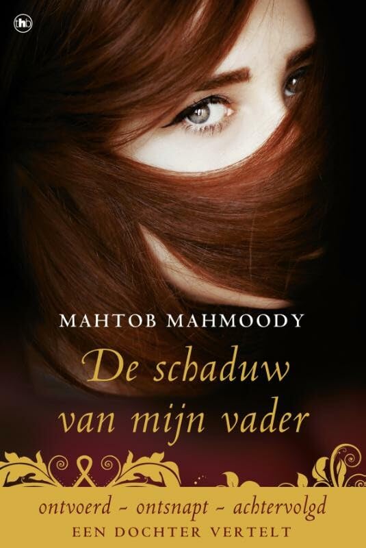 De schaduw van mijn vader Contemporary literature