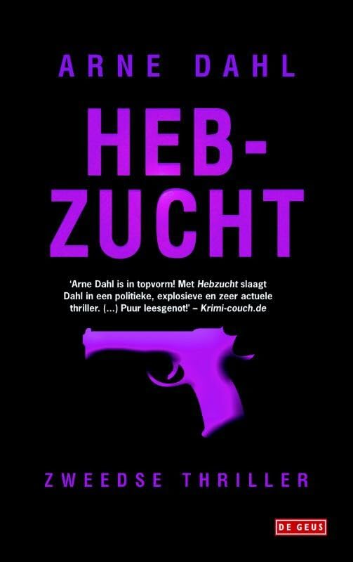Product Image: Hebzucht