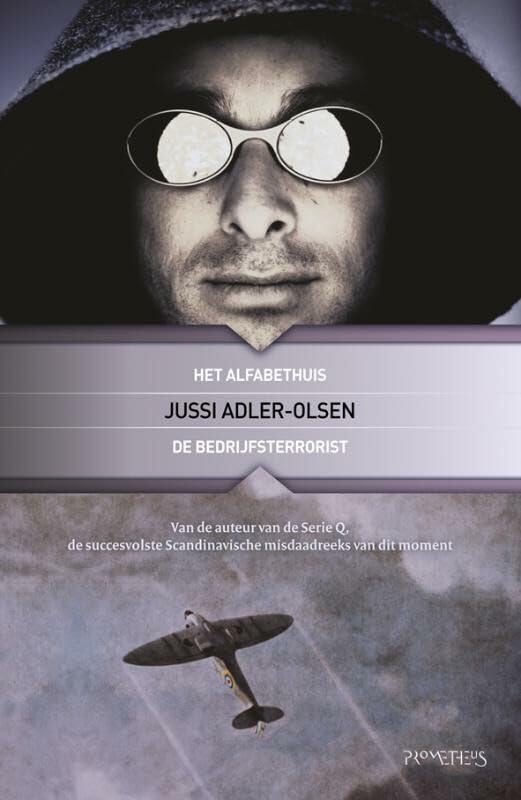 Het Alfabethuis De bedrijfsterrorist Contemporary literature