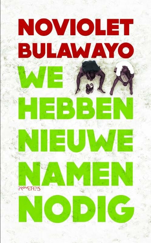 We hebben nieuwe namen nodig book
