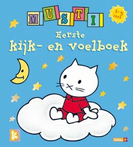 Eerste kijk- en voelboek: Eerste voelboek. book