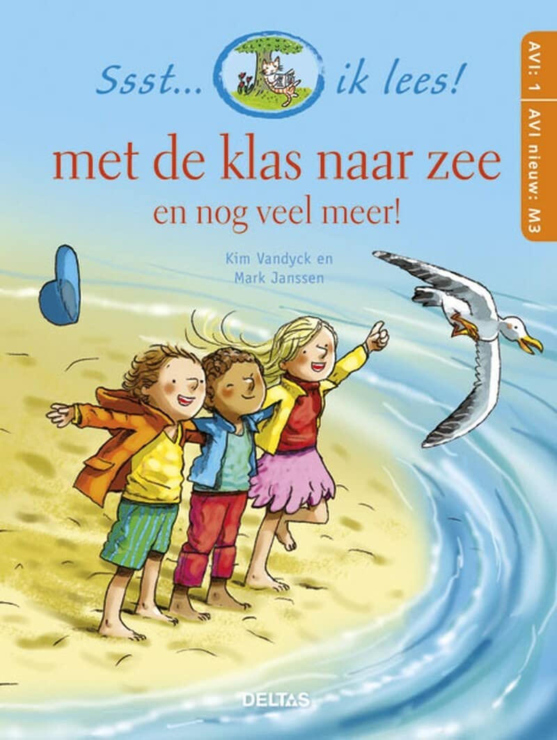 Met de klas naar zee: en nog veel meer! book