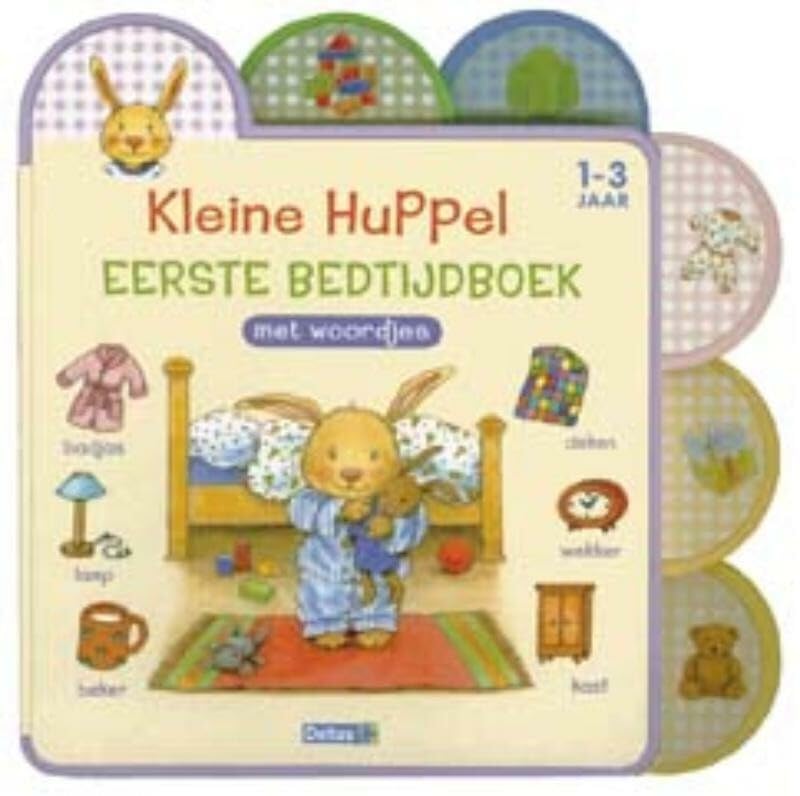 Kleine Huppel: eerste bedtijdboek book