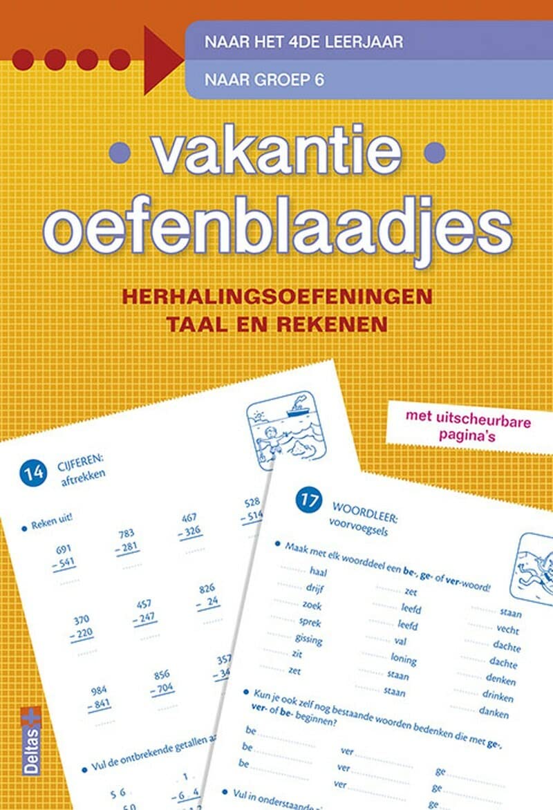 Vakantie oefenblaadjes - Naar het 4de leerjaar book