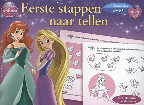 Disney Eerste stappen naar tellen (4-5 j.) Prinsessen: 4-5 jaar - 2de kleuterklas - groep 1 book