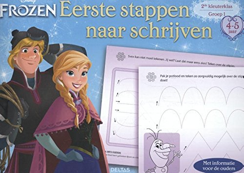 2de kleuterklas / groep 1 (Disney Frozen) Tiptoi & Games