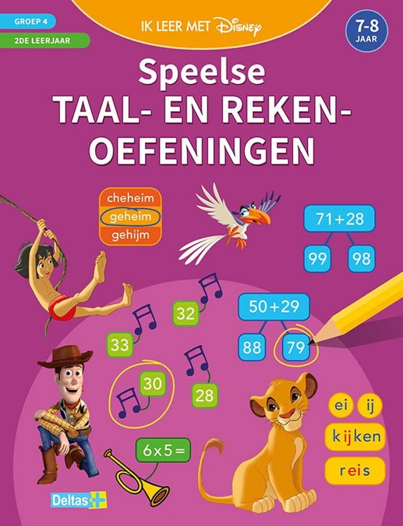 Disney Ik leer met - Speelse taal- en rekenoefeningen (7-8 j.): 7-8 jaar - 2de leerjaar - groep 4 (Ik leer met Disney) Professional & Reference Books