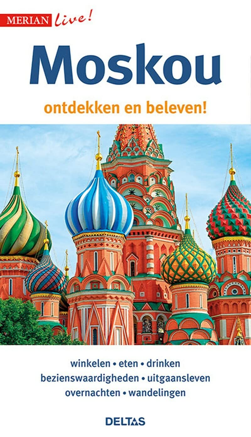 Moskou: ontdekken en beleven! (Merian live!) Leisure, Home & Garden