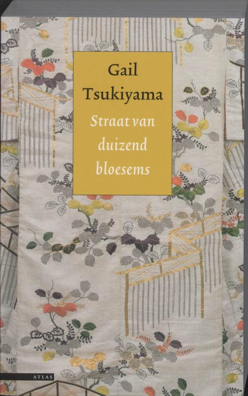Tsukiyama, G: Straat van de duizend bloesems Books