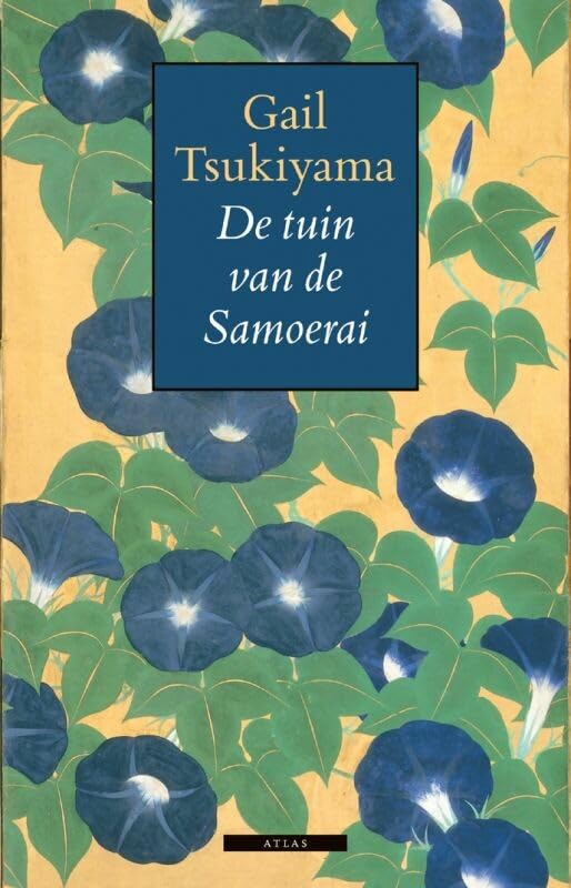 De tuin van de Samoerai Contemporary literature