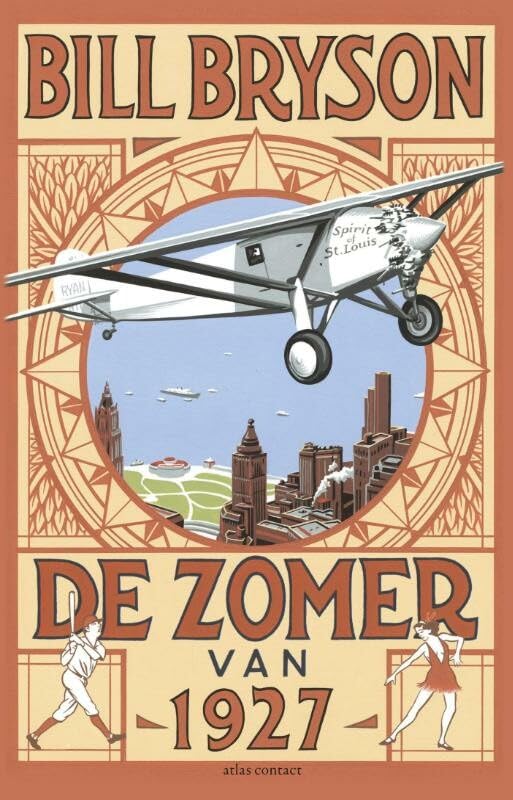 De zomer van 1927 Memories