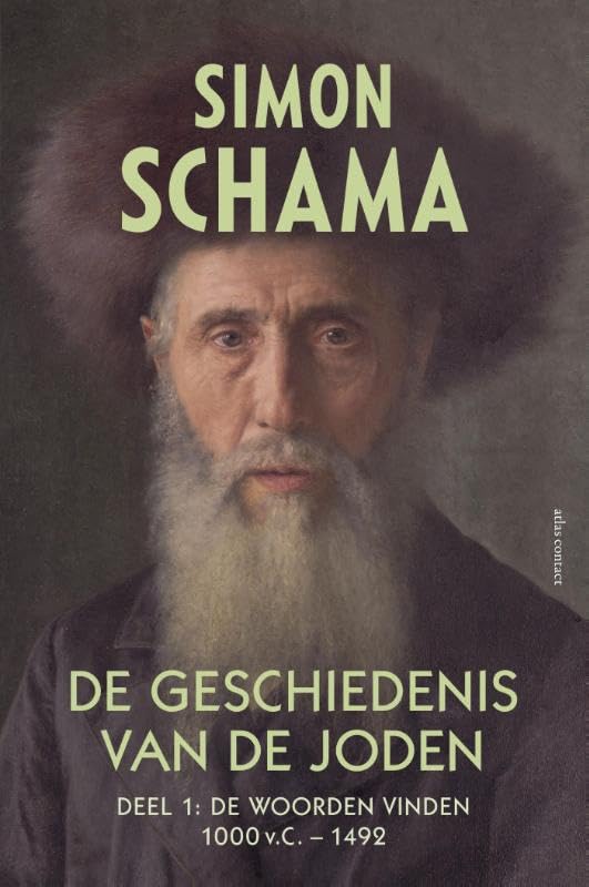 Deel 1 de we woorden vinden 1000 v.C. - 1492 Social Sciences