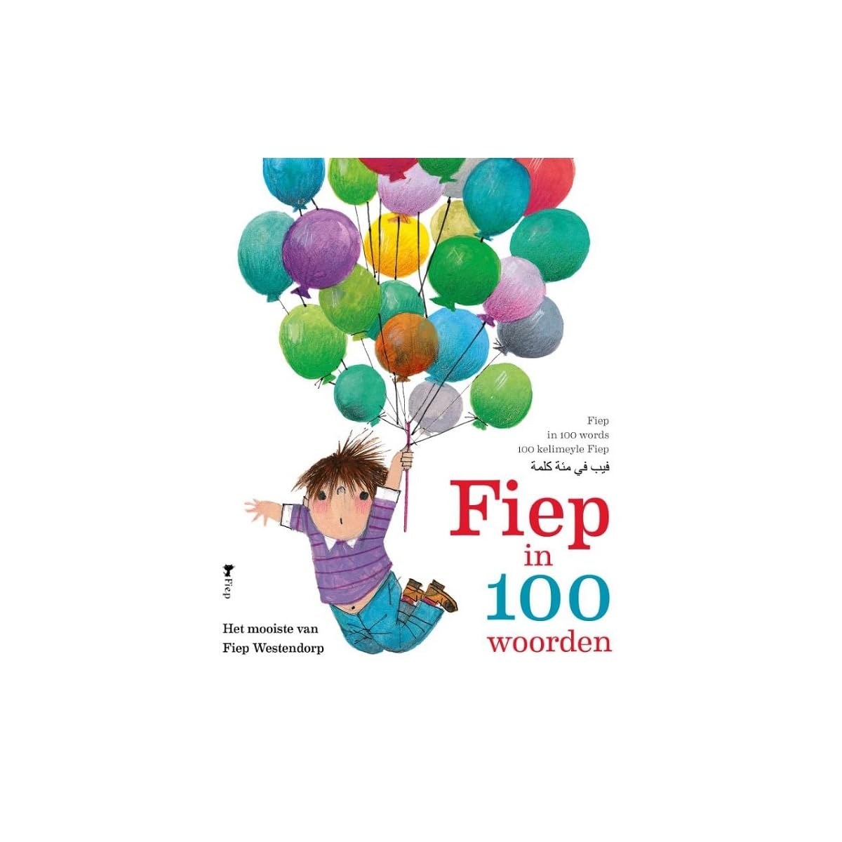 Fiep in 100 woorden Non-fiction