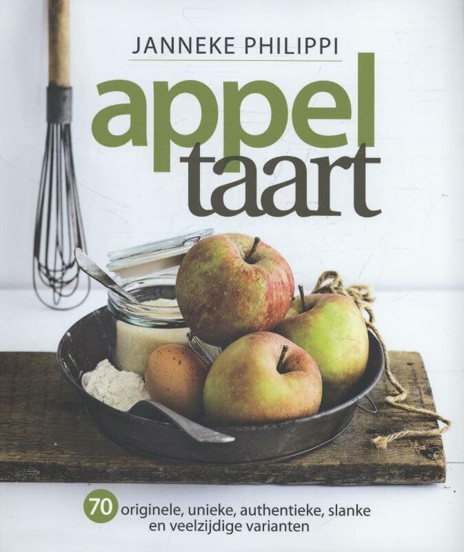Appeltaart Leisure, Home & Garden