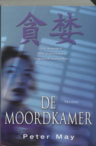 De moordkamer: één massagraf, drie onderzoekers, negentien slachtoffers book