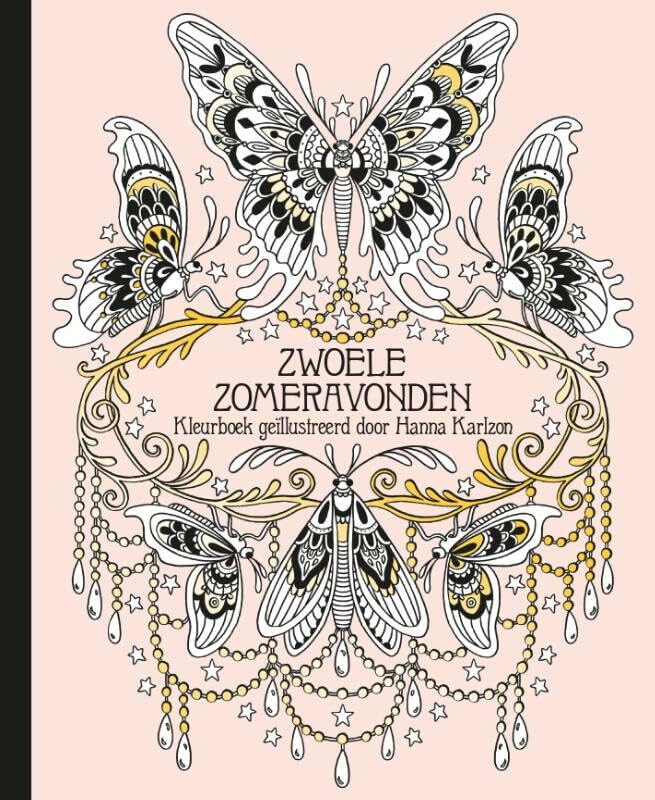 Zwoele zomeravonden Film, Art & Culture