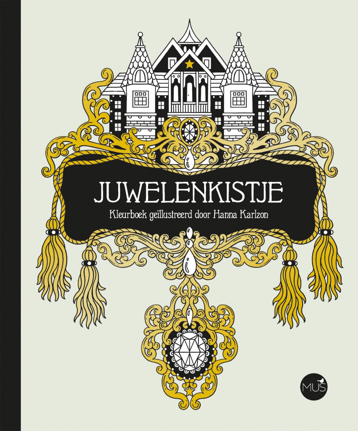 Juwelenkistje Film, Art & Culture