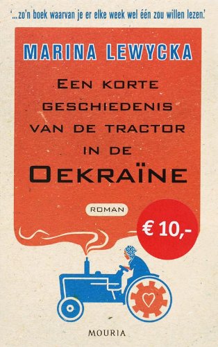 Een korte geschiedenis van de tractor in de Oekraïne Contemporary literature