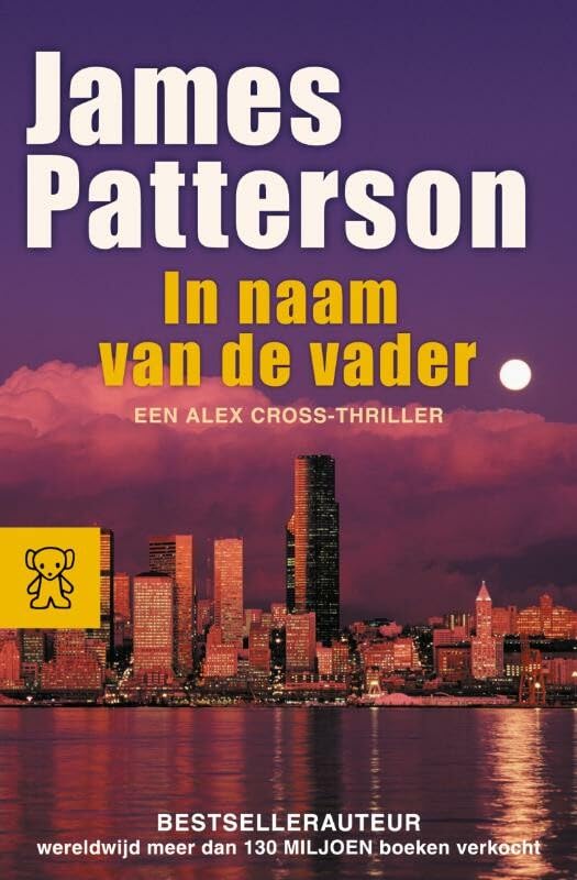 In de naam van de vader (Zwarte beertjes) Contemporary literature