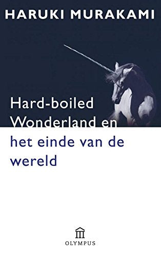 Product Image: Hard-boiled wonderland en het einde van de wereld
