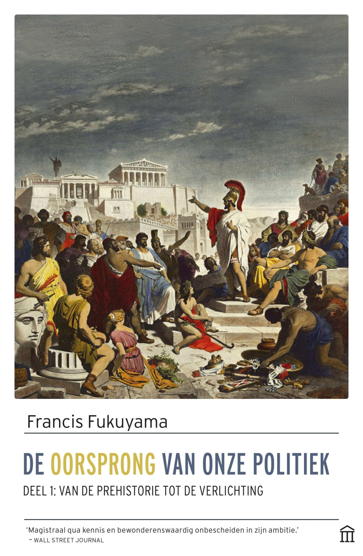 1 van de prehistorie tot de verlichting book