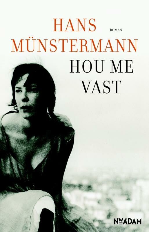 Product Image: Hou me vast