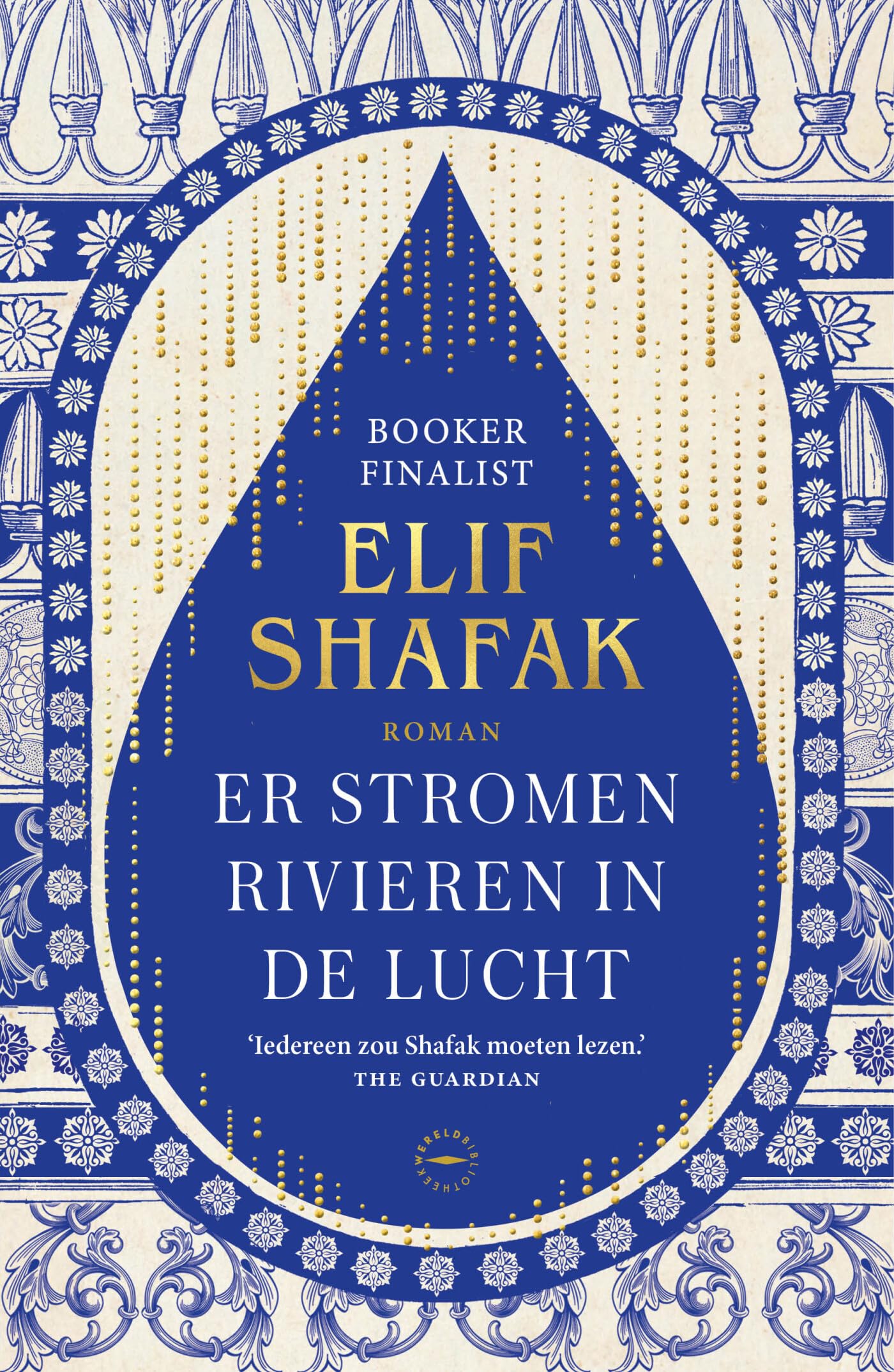 Er stromen rivieren in de lucht: Betoverende roman die zich afspeelt rondom de Tigris en de Theems Historical Fiction
