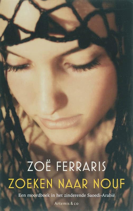 Zoeken naar Nouf Contemporary literature
