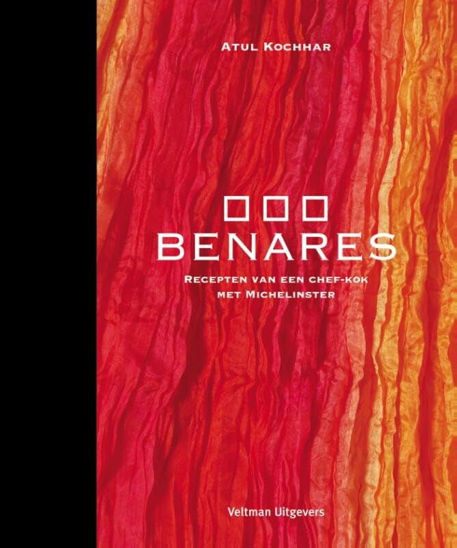 Benares: recepten van een chef-kok met Michelinster Leisure, Home & Garden