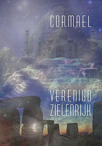 Verenigd Zielenrijk Books