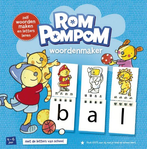 Rom Pompom woordenmaker: zelf woorden maken en letters leren : met de letters van school book
