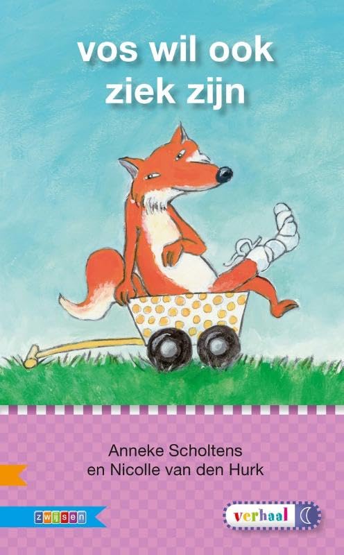 Vos wil ook ziek zijn book