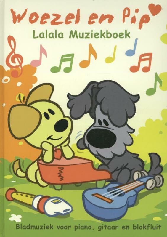 Lalala muziekboek: bladmuziek voor piano, gitaar en blokfluit book