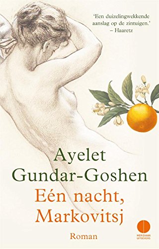 Eén nacht, Markovitsj Contemporary literature