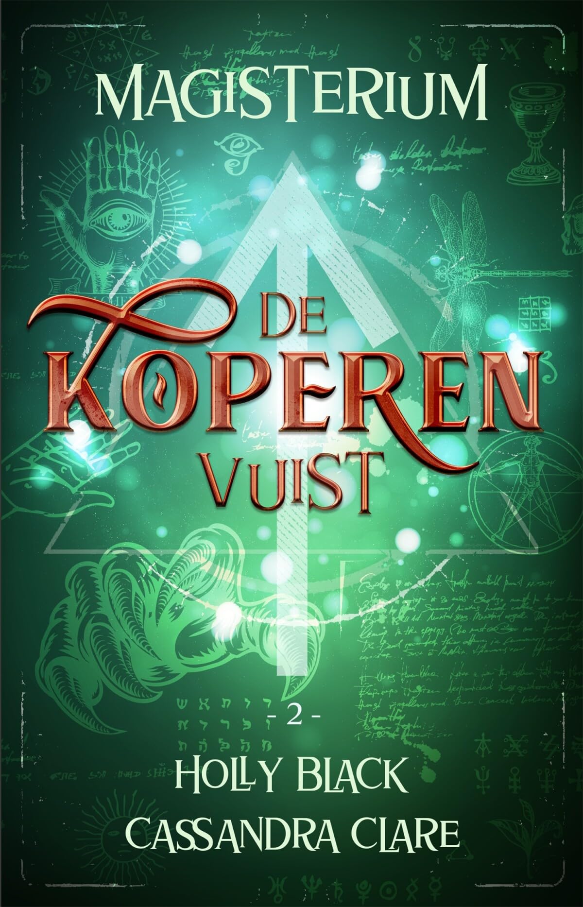 De koperen vuist (Magisterium, 2) Novels & Short Stories