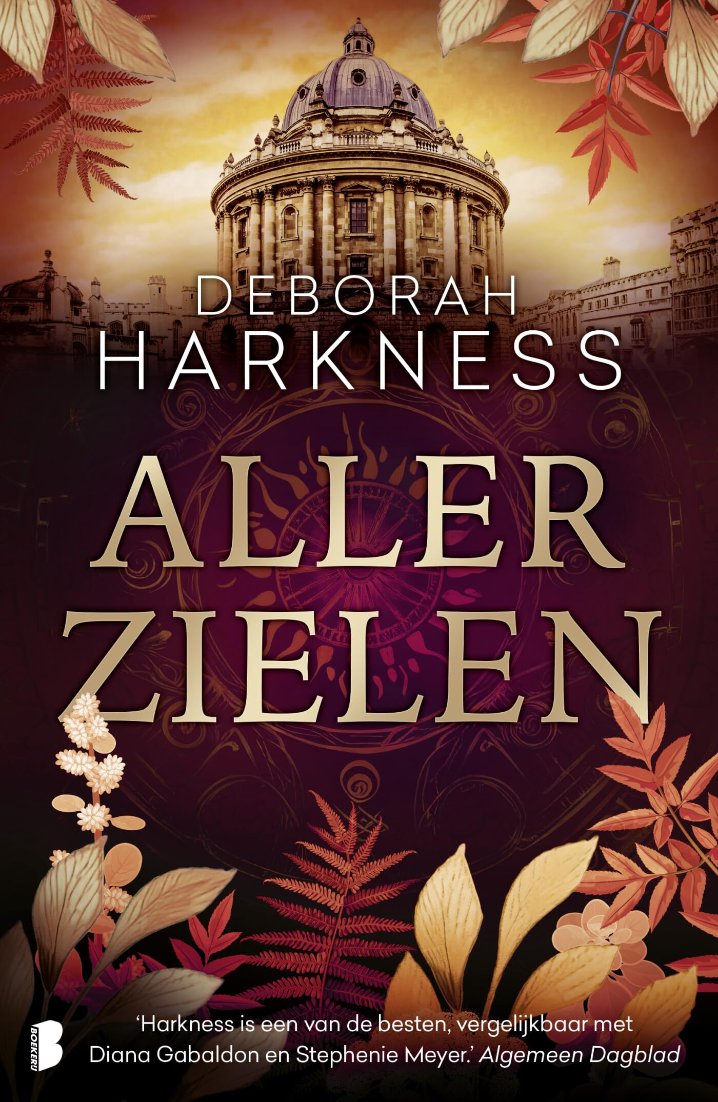 Allerzielen (Allerzielen, 1) Contemporary literature