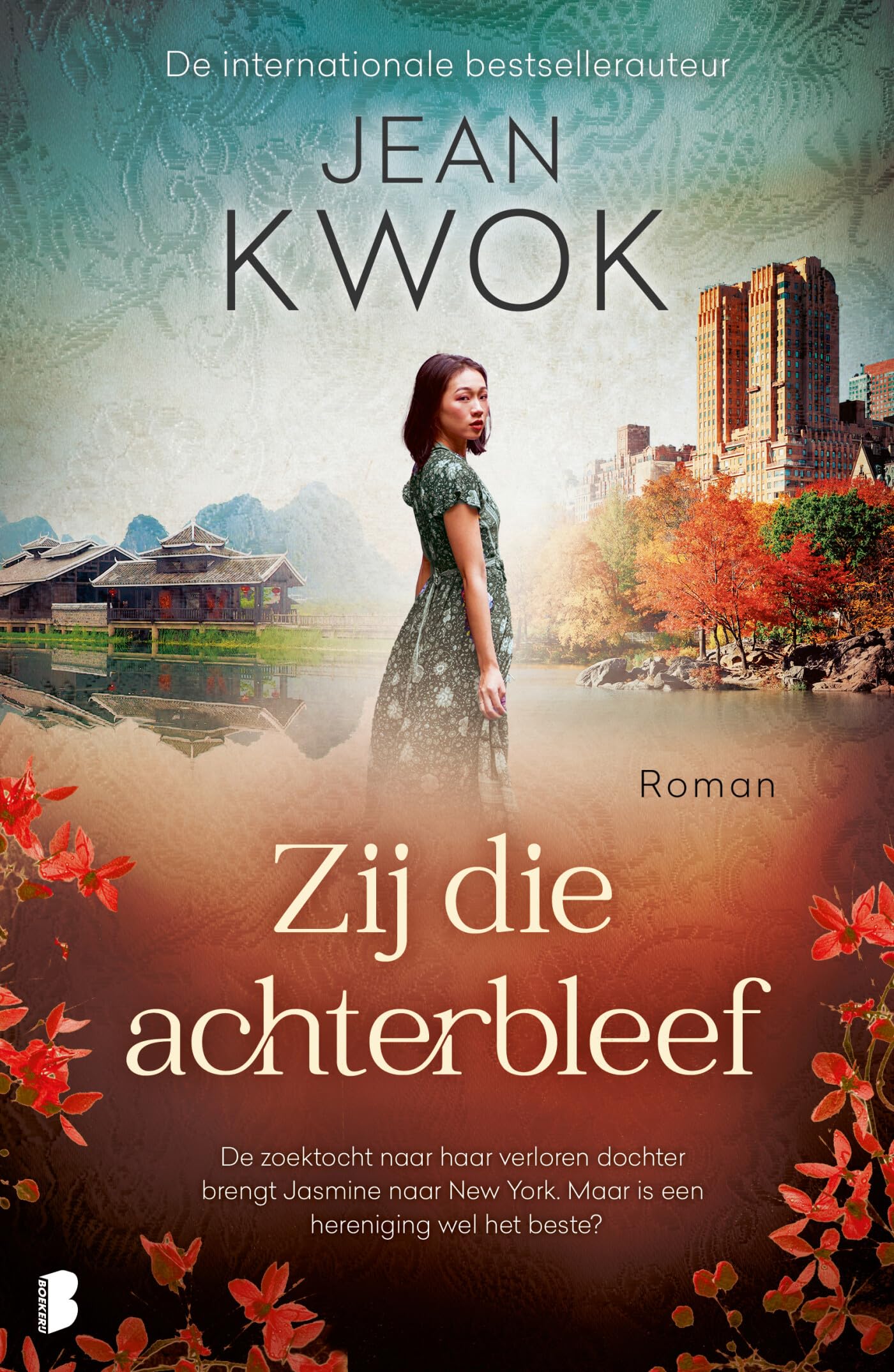Zij die achterbleef book