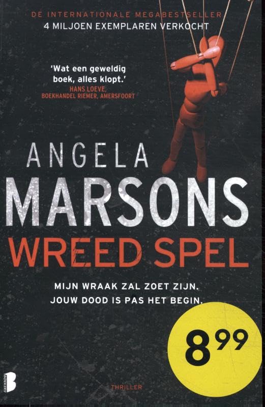 Wreed spel: Mijn wraak zal zoet zijn. Jouw dood is pas het begin. book
