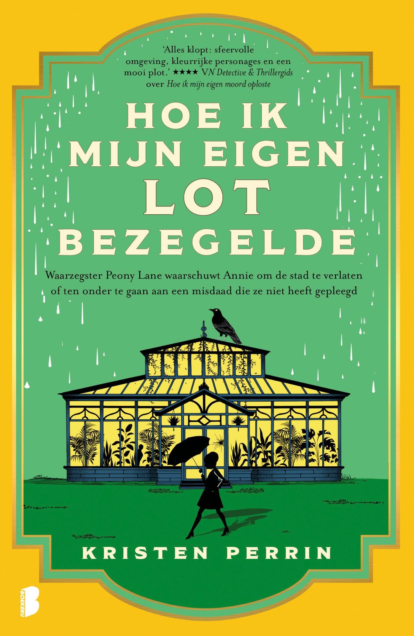 Hoe ik mijn eigen lot bezegelde: Deel 2 Castle Knoll Files-serie book