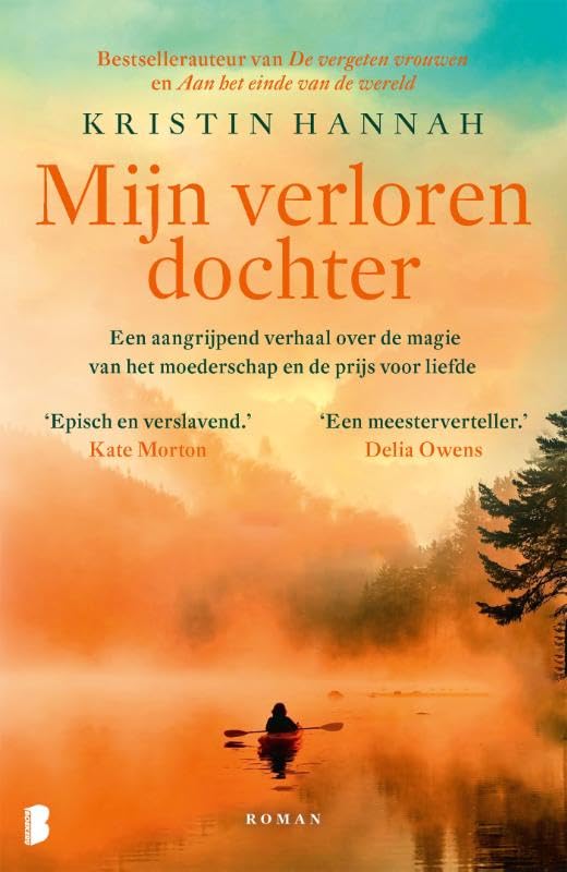 Mijn verloren dochter: Een aangrijpend verhaal over de magie van het moederschap en de prijs voor liefde Contemporary literature