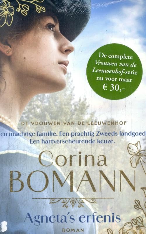 Pakket Bomann book
