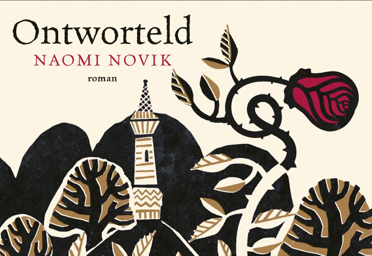 Ontworteld (Dwarsligger, 571) Contemporary literature