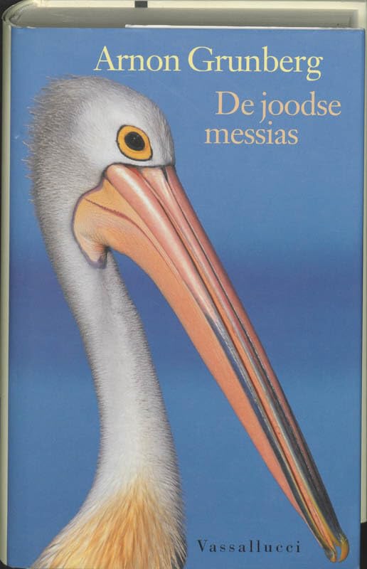 Product Image: De joodse messias